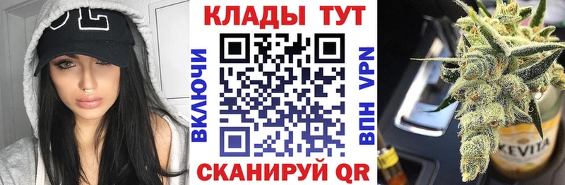 МЕФ Борисоглебск