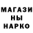 Амфетамин 97% Khomich Yan