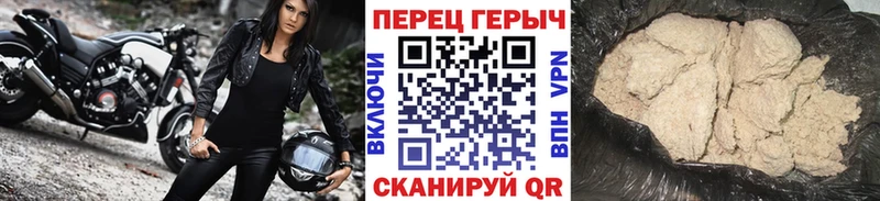 ОМГ ОМГ сайт  Борисоглебск  ГЕРОИН Афган  маркетплейс какой сайт  цены  