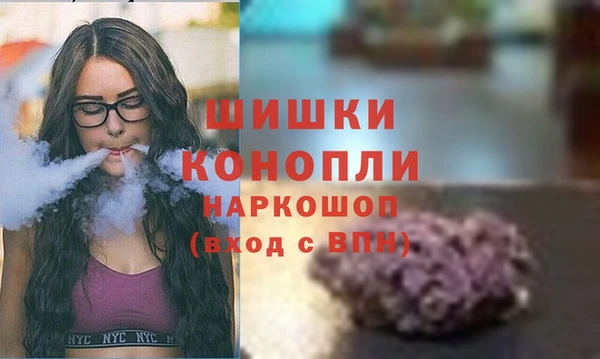 скорость Белоозёрский