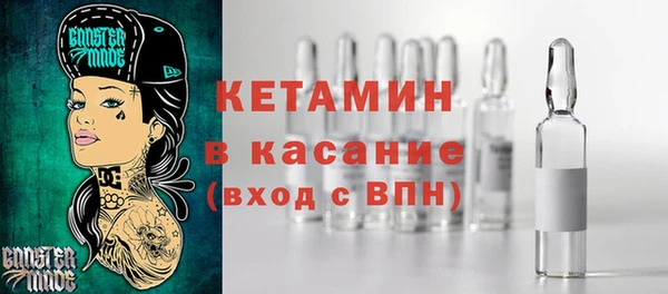 скорость Белоозёрский
