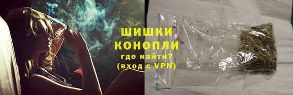 скорость Белоозёрский