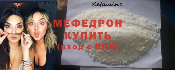 скорость Белоозёрский