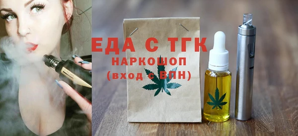 СК Беломорск