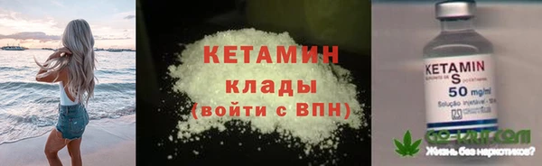 скорость Белоозёрский