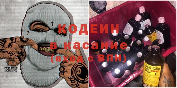 СК Беломорск
