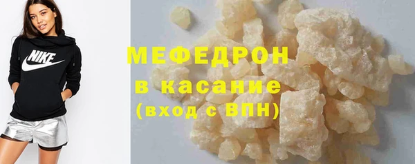 скорость Белоозёрский