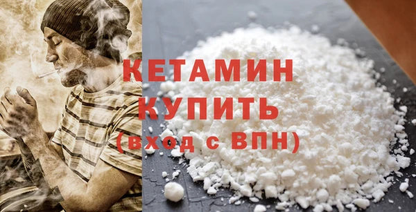 винт Володарск