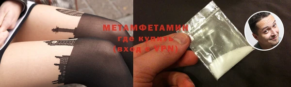 скорость Белоозёрский