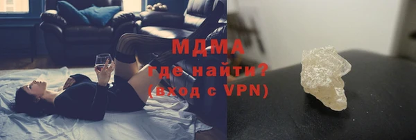 скорость Белоозёрский