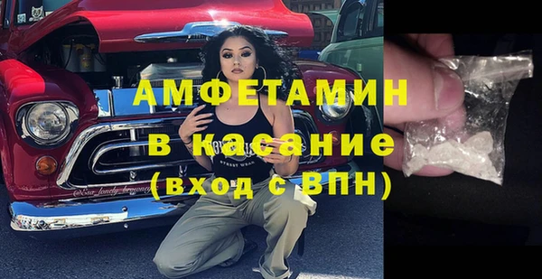 скорость Белоозёрский