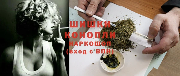 скорость Белоозёрский