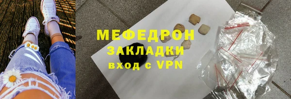 скорость Белоозёрский