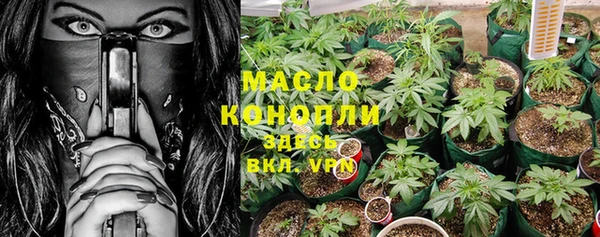 СК Беломорск