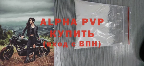MDMA Заволжск