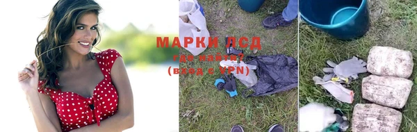 скорость Белоозёрский