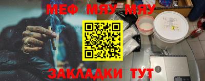 индика Аргун