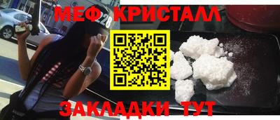 индика Аргун