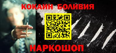 меф VHQ Апрелевка