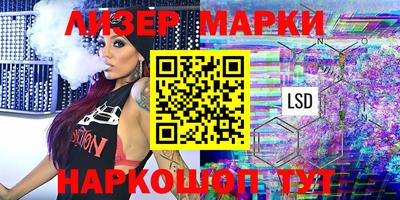 индика Аргун