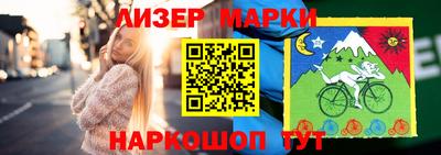 индика Аргун