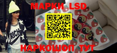меф VHQ Апрелевка