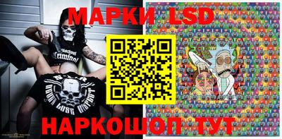 меф VHQ Апрелевка