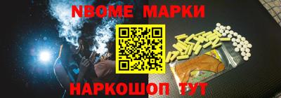 индика Аргун