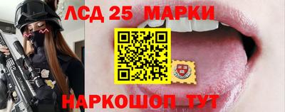 MDMA Апшеронск