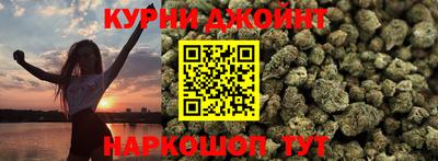 меф VHQ Апрелевка