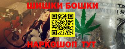 мефедрон мука Волжский