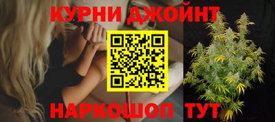 MDMA Апшеронск
