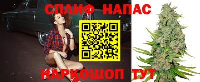 MDMA Апшеронск