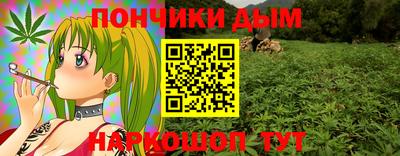 меф VHQ Апрелевка