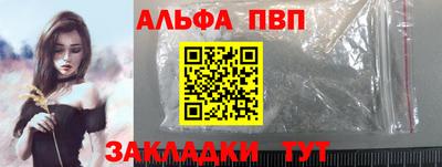 индика Аргун