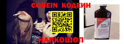 меф VHQ Апрелевка