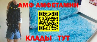 индика Аргун