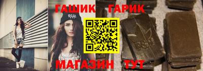 меф VHQ Апрелевка