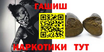 меф VHQ Апрелевка
