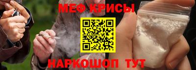 индика Аргун