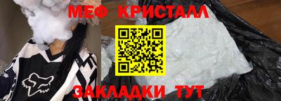 индика Аргун