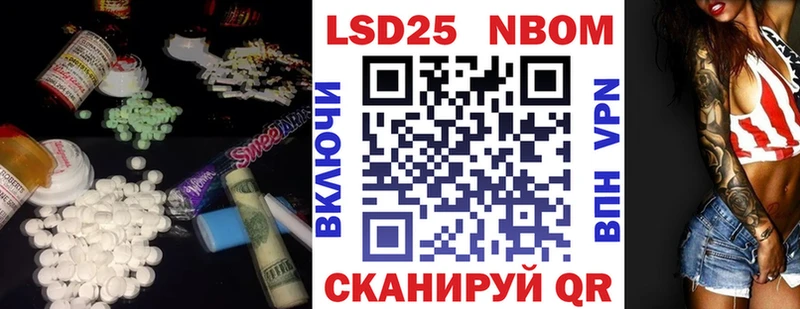 Лсд 25 экстази ecstasy  Борисоглебск 