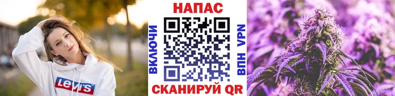мега   Борисоглебск  Марихуана Ganja 
